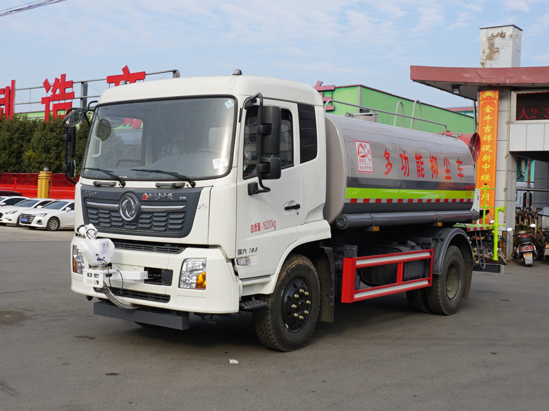 中潔牌XZL5166TDY6型多功能抑塵車(chē)